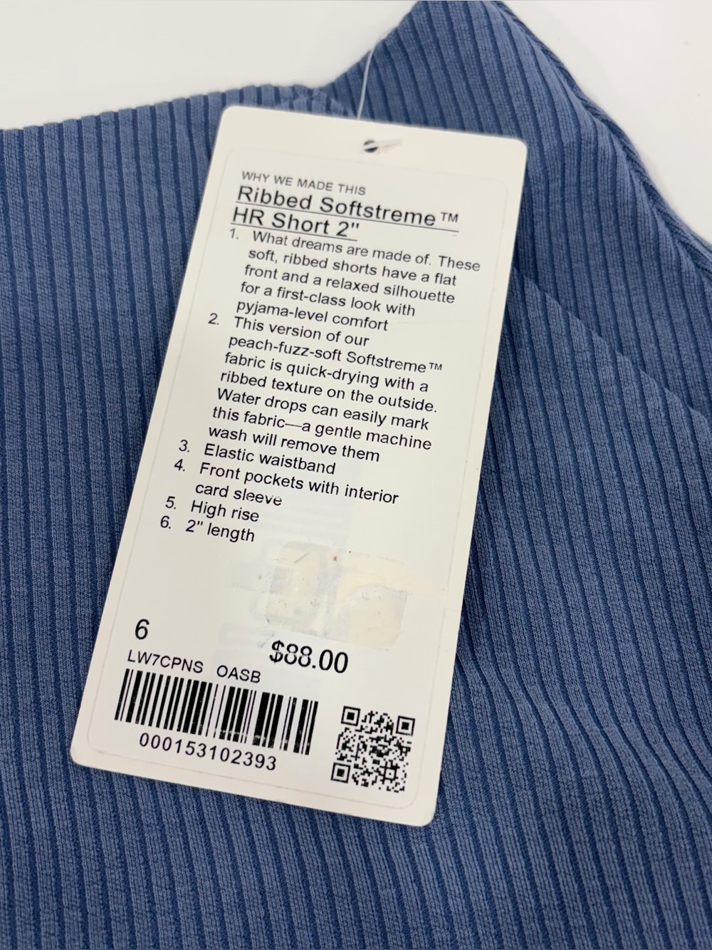 NWT Lululemon Ribbed Softstreme High-Rise 2” Short - Sz 6 - Picture 6 of 7